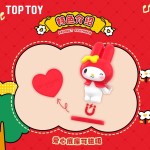 My Melody Classic Series Mini Figure Blind Box