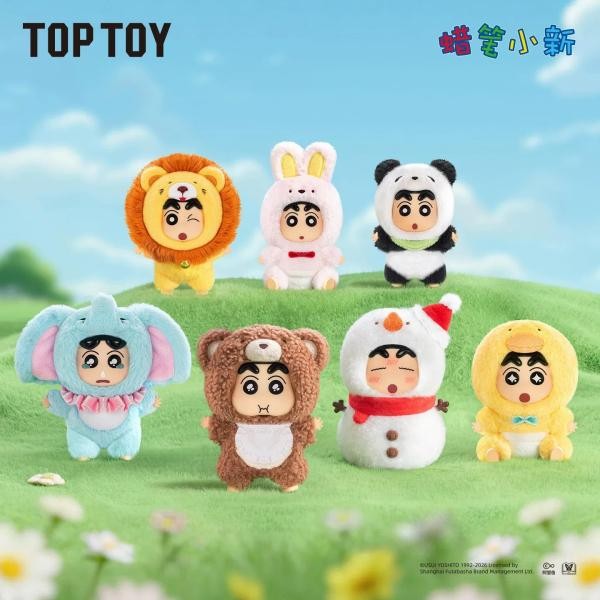 Crayon Shin-chan Foresto Theater