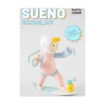 Naughty boy - Surfing boy