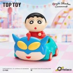 Crayon Shin-chan Wonderland Series