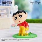 Crayon Shin-chan Wonderland Series