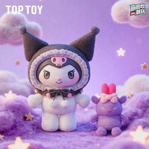 Sanrio characters Baby Angel Vinyl Plush