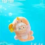 GYUN OCEAN ADVENTURE