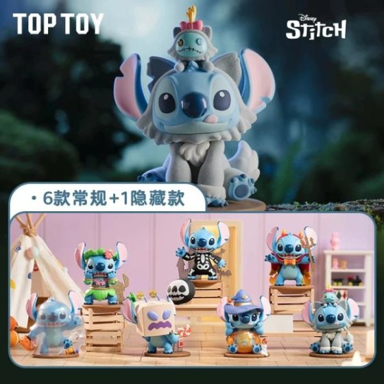 Stitch WACKY DIARY 2.0