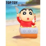 Crayon Shin-chan Naughty Diary Series animated blind box