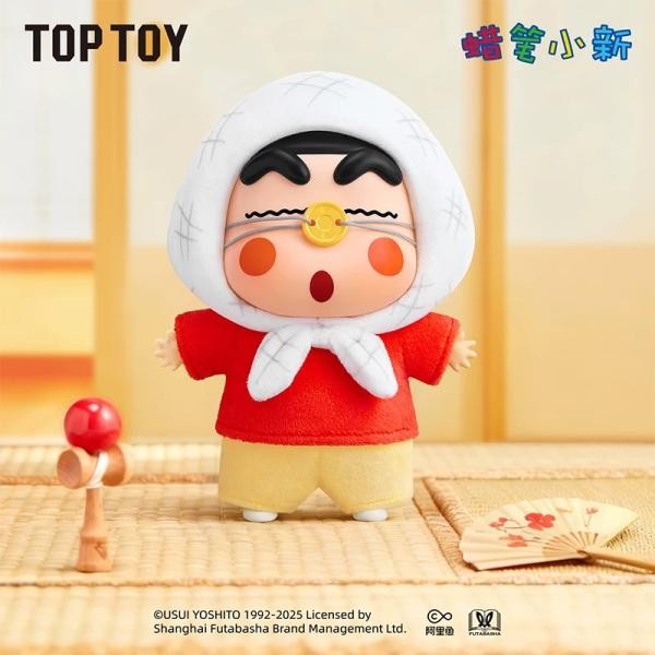 Crayon Shin-chan Classic Memories