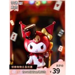 kuromi poker kingdom