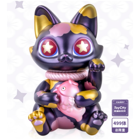 CASSY Omamori Cat, 25CM