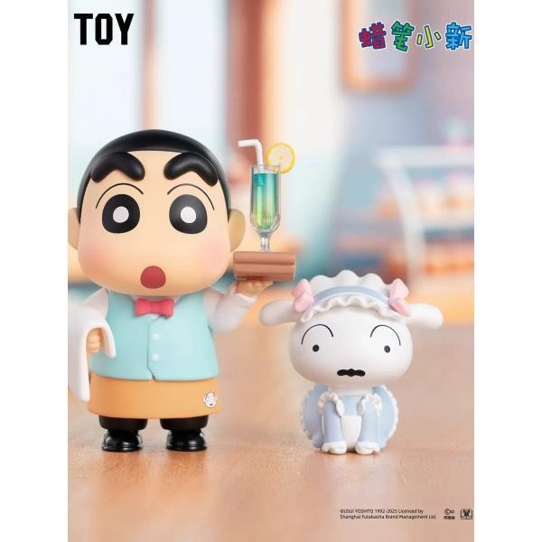 Crayon Shin-chan Delicious Kasugabe Series
