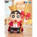 Crayon Shin-chan Delicious Kasugabe Series