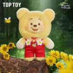 Winnie the Pooh Candy Bear Series