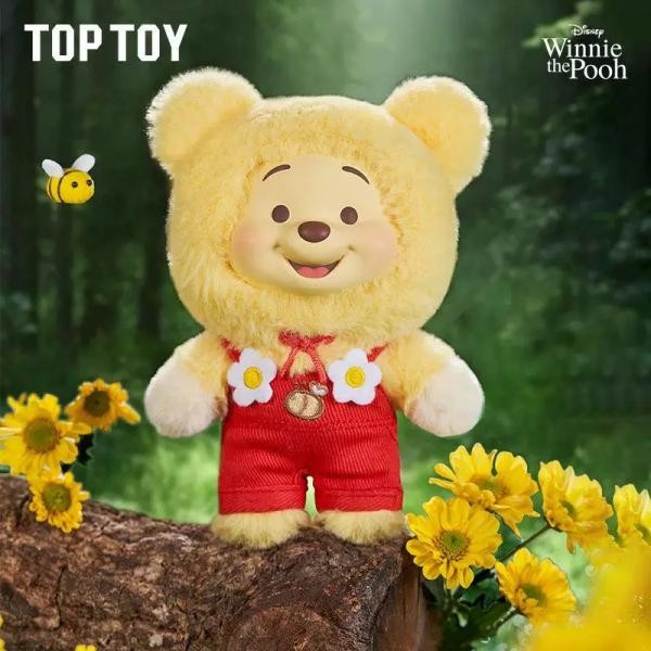Winnie the Pooh Candy Bear Series
