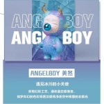 Angel boy Meidong is 18cm tall