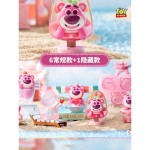 Disney - Strawberry Bear Strawberry Ice Series