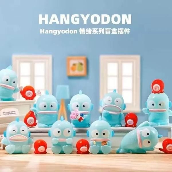 Sanrio Ugly Fish HANGYODON Mood