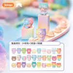 Yumo GUMMY BEAR 2.0