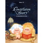 OYO GONSTELLATION STORY