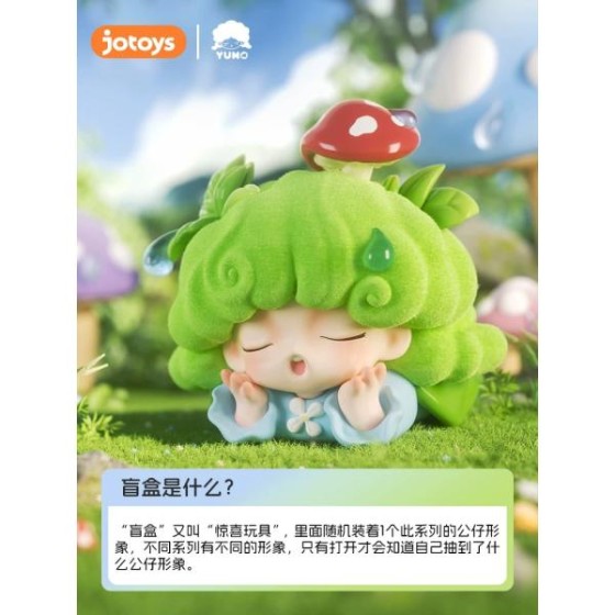 YUMO DREAMCORE ISLAND