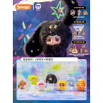 Q kid Emotional Hairy Monsters