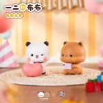The daily life of the couple, YiEr and Bu Bu
