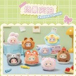 EMMARUARUAZOO Rubber face plush blind box