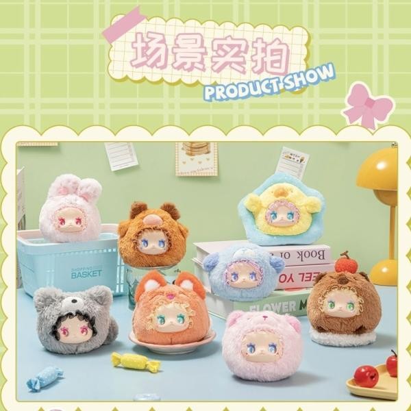 EMMARUARUAZOO Rubber face plush blind box