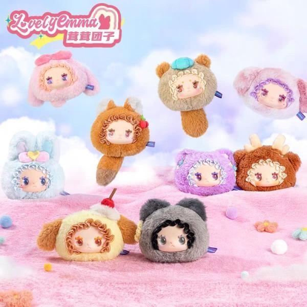 EMMA Plush Blind Box
