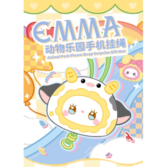 EMMA Animal Park Phone Strap Surprise Gift Box
