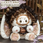 EMMA-Scent Seeking Big Baby 400% Big Baby - Large Furry