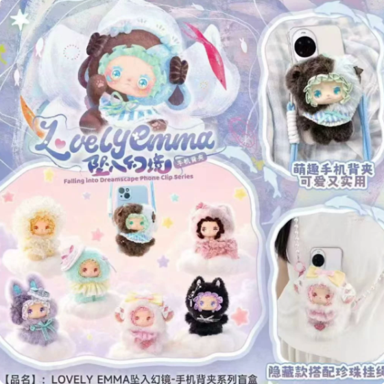 LOVELY EMMA Falls into Fantasy Series phone Back Clip