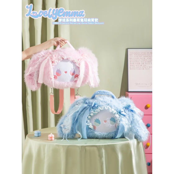 EMMA Ear-Hanging Rabbit Backpack (Blue)