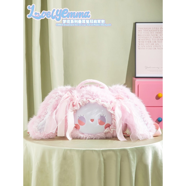 EMMA Ear-Hanging Rabbit Backpack (Pink)