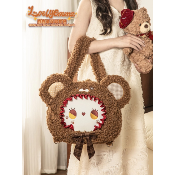 EMMA Bear Series Convertible Backpac