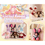 EMMA Phantom Journey La Er Rabbit Series