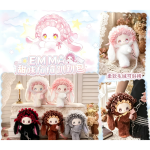 EMMA- Sweet fufu Shoulder Bag - Plush Blind Box