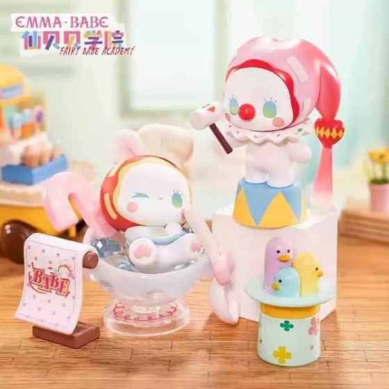 EMMA Xianbeibei Academy Series