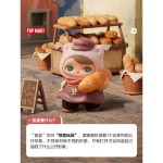 POPMART PUCKY Fairy Market Series Figurine Blind Box