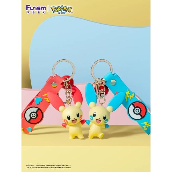 Pokémon Plusle Keychain
