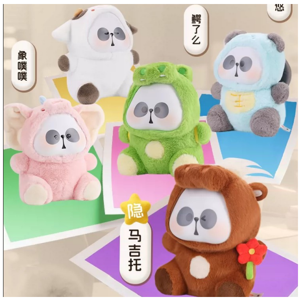 MR.PA-Cute Beast Company Series Plush Blind Box-400%