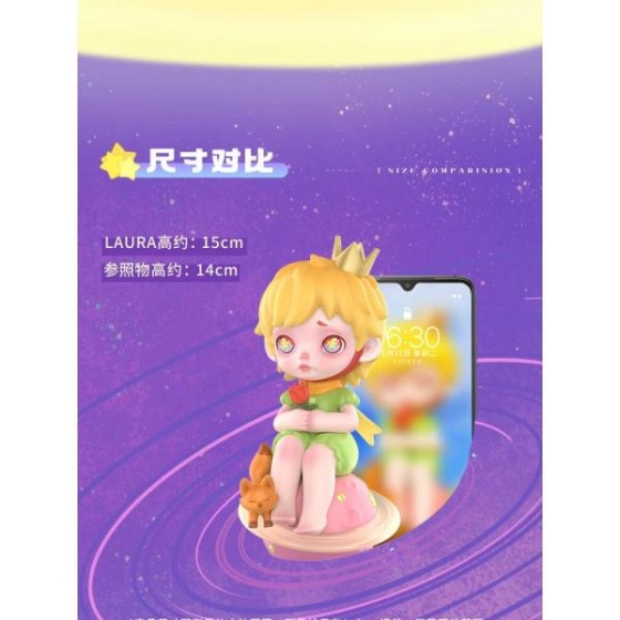 Laura-爱与王子150%