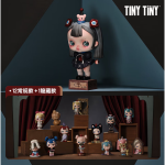 POPMART TINYTINY Opening Line Series Figurine Blind Box