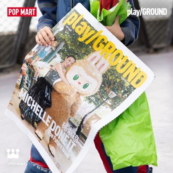 POPMART play/GROUND magazine\'s second issue merchandise