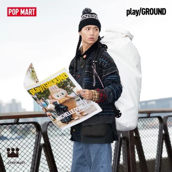 POPMART play/GROUND magazine\'s second issue merchandise