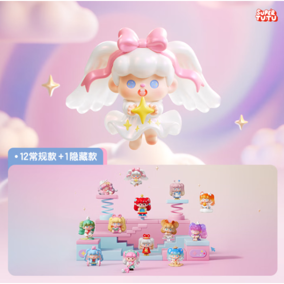 POPMART SUPERTUTU is having a great time! Series of figurine blind box ornaments