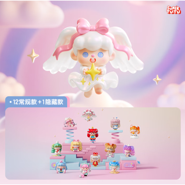 POPMART SUPERTUTU is having a great time! Series of figurine blind box ornaments