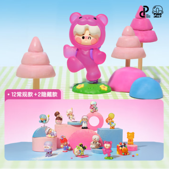 POPMART PINO JELLY As Sweet As Me Series Figurine Blind Box