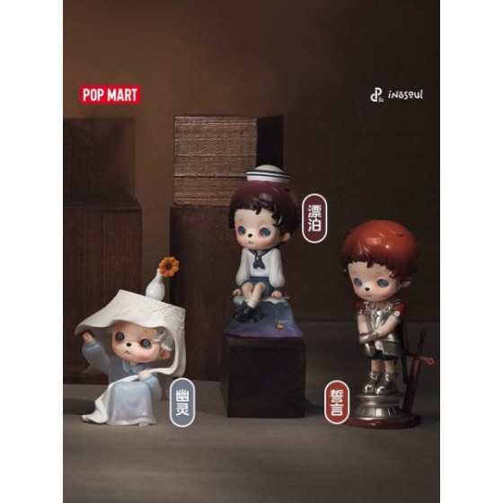 POPMART inosoul Static Room Series figurine Blind Box ornaments