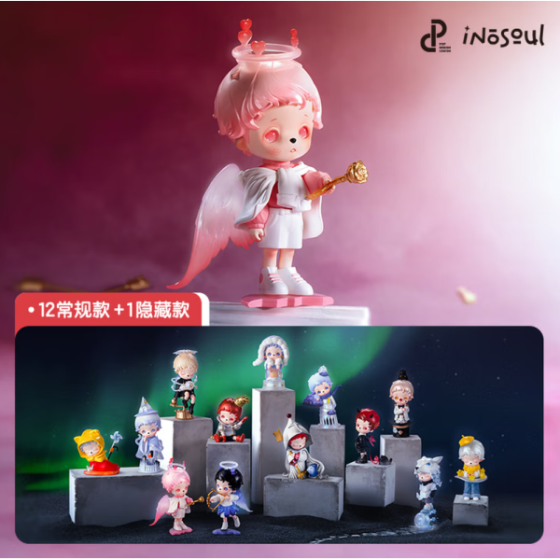 POPMART inosoul Forgotten Land Series figurine Blind Box Ornament