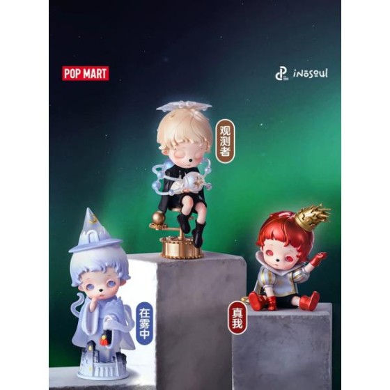 POPMART inosoul Forgotten Land Series figurine Blind Box Ornament