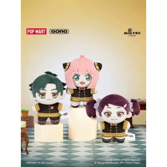 POPMART\'s \"Spy x Family\" character Series plush Blind Box Resonates with Pop Mart